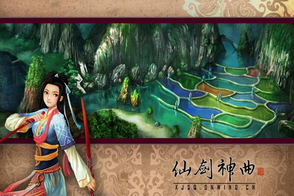 《仙剑98柔情版》隐龙窟通关攻略地图指引