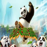 安全的充值环境